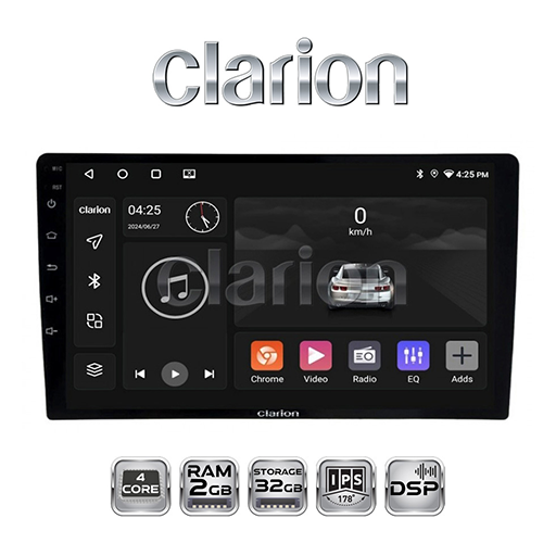Clarion GL-300 Car Amplifier in Madurai